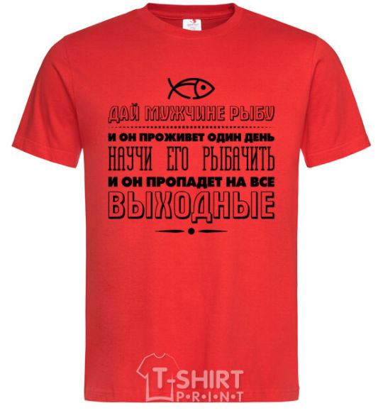 Men's T-Shirt Teach him how to fish red фото