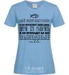 Женская футболка Научи его рыбачить Голубой фото