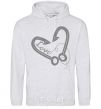 Men`s hoodie A hooked heart sport-grey фото