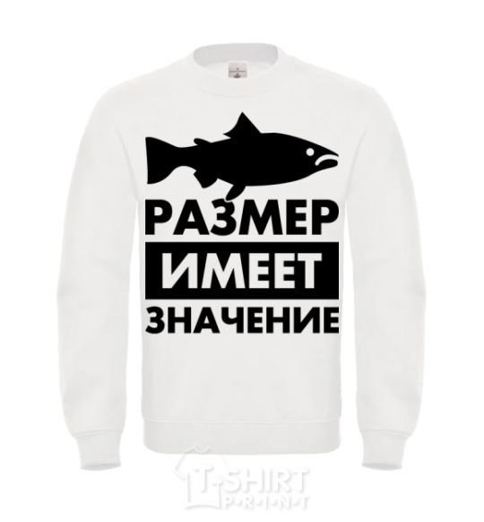 Sweatshirt Size matters fish White фото