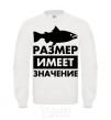 Sweatshirt Size matters fish White фото