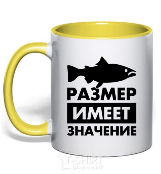 Mug with a colored handle Size matters fish yellow фото