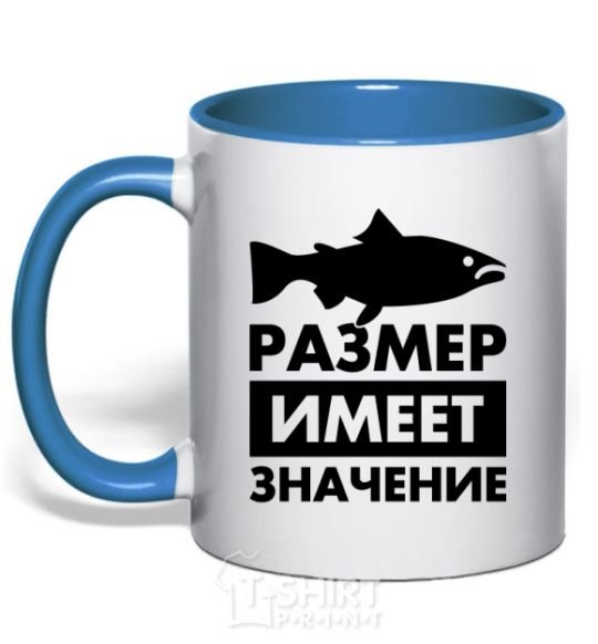 Mug with a colored handle Size matters fish royal-blue фото