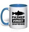 Mug with a colored handle Size matters fish royal-blue фото