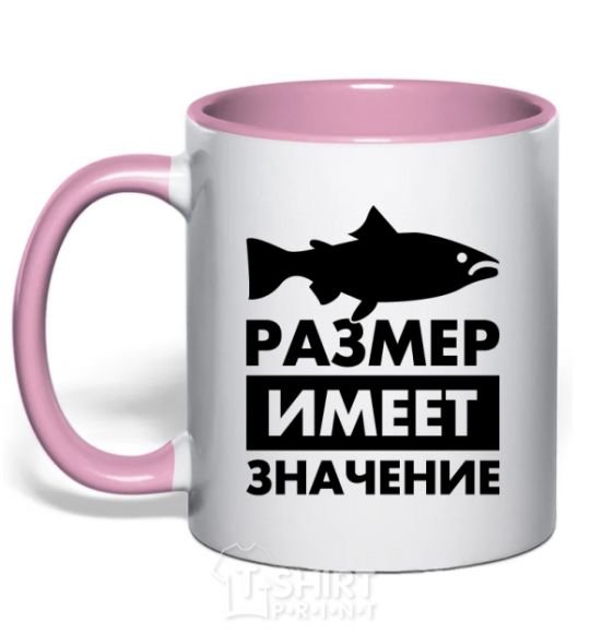 Mug with a colored handle Size matters fish light-pink фото