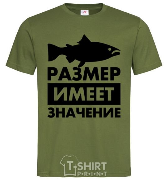 Мужская футболка Размер имеет значение рыба Оливковый фото