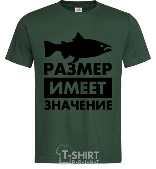 Мужская футболка Размер имеет значение рыба Темно-зеленый фото