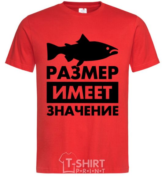 Мужская футболка Размер имеет значение рыба Красный фото