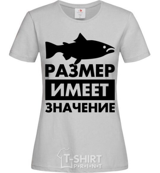 Women's T-shirt Size matters fish grey фото