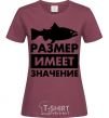 Women's T-shirt Size matters fish burgundy фото