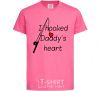 Kids T-shirt I hooked daddy's heart heliconia фото