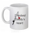 Ceramic mug I hooked daddy's heart White фото