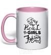 Mug with a colored handle Real girls fishing light-pink фото