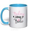 Mug with a colored handle Bakers gonna bake sky-blue фото