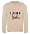 Sweatshirt Bakers gonna bake sand фото