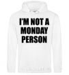 Men`s hoodie I'm not a monday person White фото