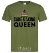 Мужская футболка Cake baking queen Оливковый фото