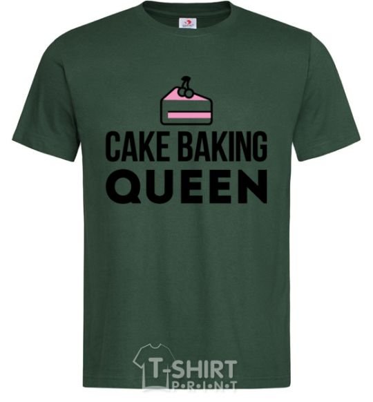 Мужская футболка Cake baking queen Темно-зеленый фото