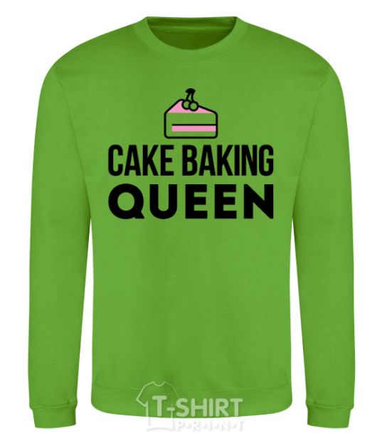 Sweatshirt Cake baking queen orchid-green фото