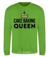 Sweatshirt Cake baking queen orchid-green фото