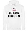 Мужская толстовка (худи) Cake baking queen Белый фото