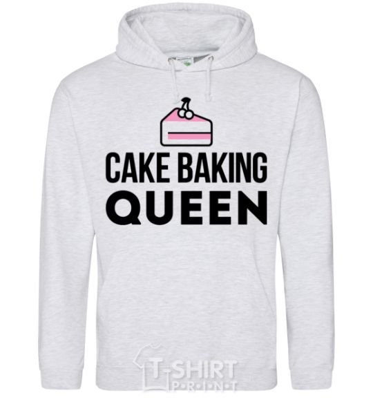 Мужская толстовка (худи) Cake baking queen Серый меланж фото