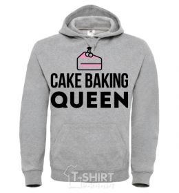 Men`s hoodie Cake baking queen sport-grey фото