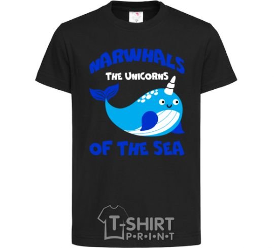 Детская футболка Unicors of the sea Черный фото