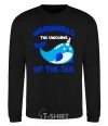 Sweatshirt Unicors of the sea black фото