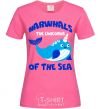 Women's T-shirt Unicors of the sea heliconia фото