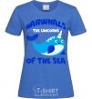 Women's T-shirt Unicors of the sea royal-blue фото