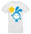 Men's T-Shirt Tiny with a star White фото