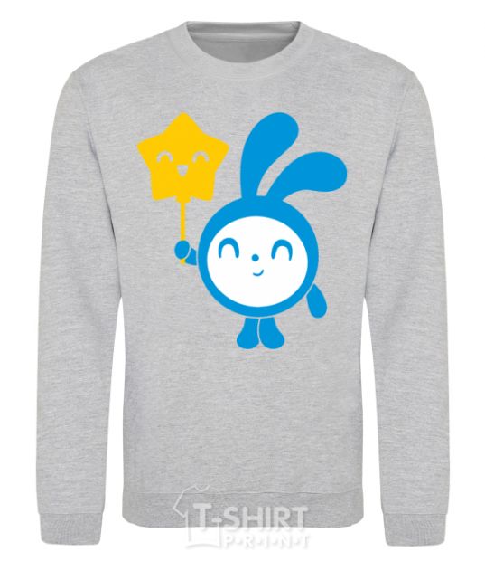 Sweatshirt Tiny with a star sport-grey фото