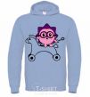 Men`s hoodie A hedgehog on a horse sky-blue фото