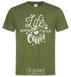 Men's T-Shirt Life begins after coffee millennial-khaki фото