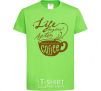 Kids T-shirt Life begins after coffee cup orchid-green фото