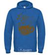 Men`s hoodie Life begins after coffee cup royal фото