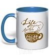 Mug with a colored handle Life begins after coffee cup royal-blue фото