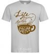 Men's T-Shirt Life begins after coffee cup grey фото