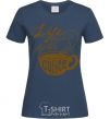 Women's T-shirt Life begins after coffee cup navy-blue фото