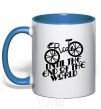 Mug with a colored handle Ride until the end of the world royal-blue фото