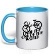 Mug with a colored handle Ride until the end of the world sky-blue фото