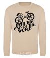 Sweatshirt Ride until the end of the world sand фото