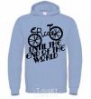 Men`s hoodie Ride until the end of the world sky-blue фото