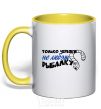 Mug with a colored handle Only worms don't like fishing yellow фото