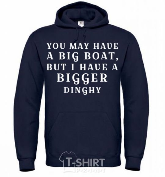 Men`s hoodie You may have a big boat navy-blue фото