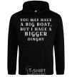 Men`s hoodie You may have a big boat black фото