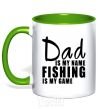 Чашка с цветной ручкой Dad is my name fishing is my game Зеленый фото