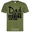 Men's T-Shirt Dad is my name fishing is my game millennial-khaki фото