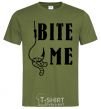 Men's T-Shirt Bite me worm millennial-khaki фото